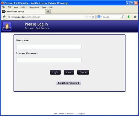 Login Screen